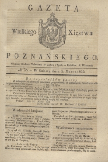 Gazeta Wielkiego Xięstwa Poznańskiego. 1832, № 78 (31 marca)