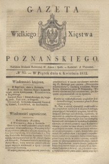 Gazeta Wielkiego Xięstwa Poznańskiego. 1832, № 83 (6 kwietnia)