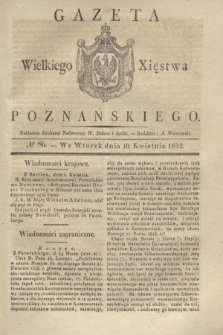 Gazeta Wielkiego Xięstwa Poznańskiego. 1832, № 86 (10 kwietnia)