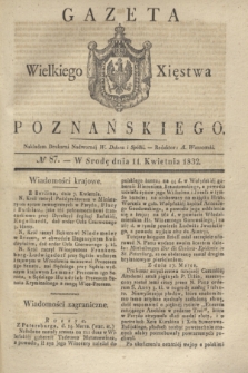 Gazeta Wielkiego Xięstwa Poznańskiego. 1832, № 87 (11 kwietnia)