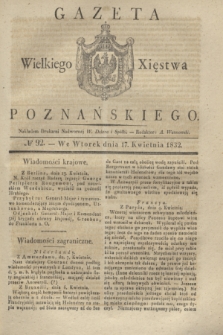 Gazeta Wielkiego Xięstwa Poznańskiego. 1832, № 92 (17 kwietnia)