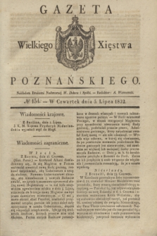Gazeta Wielkiego Xięstwa Poznańskiego. 1832, № 154 (5 lipca)