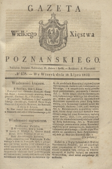 Gazeta Wielkiego Xięstwa Poznańskiego. 1832, № 158 (10 lipca)