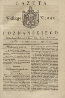 Gazeta Wielkiego Xięstwa Poznańskiego. 1832, № 159 (11 lipca)
