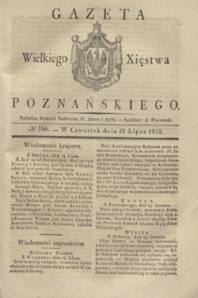Gazeta Wielkiego Xięstwa Poznańskiego. 1832, № 166 (19 lipca)