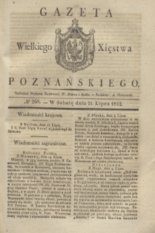 Gazeta Wielkiego Xięstwa Poznańskiego. 1832, № 168 (21 lipca)