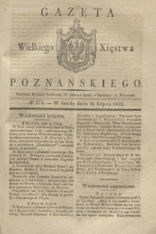 Gazeta Wielkiego Xięstwa Poznańskiego. 1832, № 171 (25 lipca)