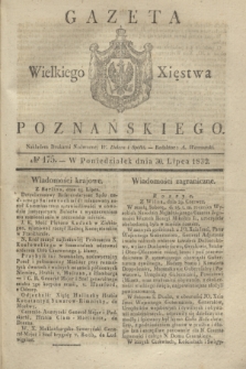 Gazeta Wielkiego Xięstwa Poznańskiego. 1832, № 175 (30 lipca)