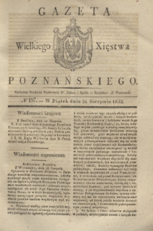 Gazeta Wielkiego Xięstwa Poznańskiego. 1832, № 197 (24 sierpnia)