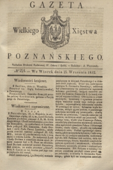 Gazeta Wielkiego Xięstwa Poznańskiego. 1832, № 224 (25 września)