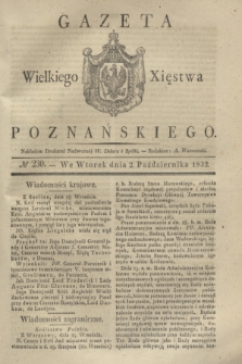 Gazeta Wielkiego Xięstwa Poznańskiego. 1832, № 230 (2 października)
