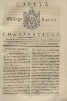Gazeta Wielkiego Xięstwa Poznańskiego. 1832, № 238 (11 października)