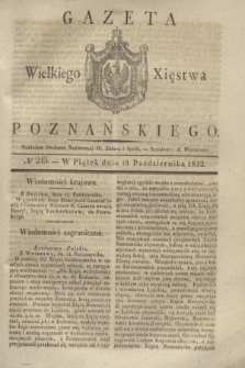 Gazeta Wielkiego Xięstwa Poznańskiego. 1832, № 245 (19 października)