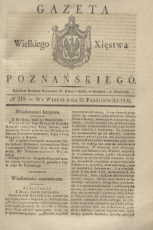 Gazeta Wielkiego Xięstwa Poznańskiego. 1832, № 248 (23 października)