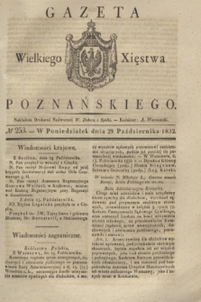 Gazeta Wielkiego Xięstwa Poznańskiego. 1832, № 253 (29 października)