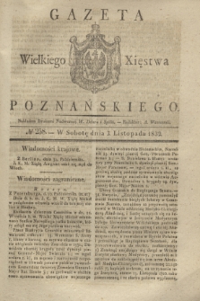 Gazeta Wielkiego Xięstwa Poznańskiego. 1832, № 258 (3 listopada)