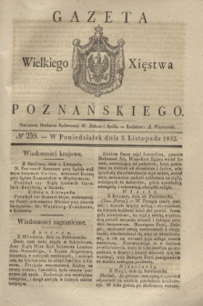 Gazeta Wielkiego Xięstwa Poznańskiego. 1832, № 259 (5 listopada)