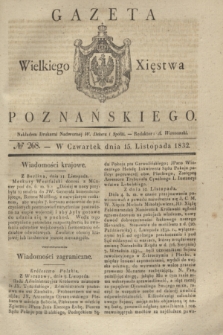 Gazeta Wielkiego Xięstwa Poznańskiego. 1832, № 268 (15 listopada)