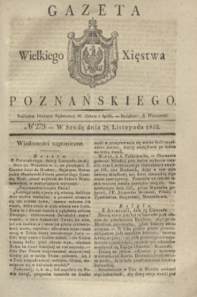 Gazeta Wielkiego Xięstwa Poznańskiego. 1832, № 279 (28 listopada)