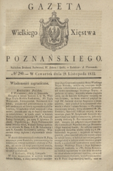 Gazeta Wielkiego Xięstwa Poznańskiego. 1832, № 280 (29 listopada)
