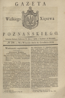 Gazeta Wielkiego Xięstwa Poznańskiego. 1832, № 290 (11 grudnia)