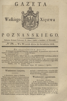Gazeta Wielkiego Xięstwa Poznańskiego. 1832, № 296 (18 grudnia)