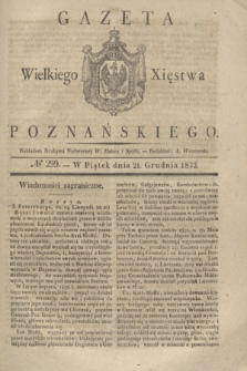 Gazeta Wielkiego Xięstwa Poznańskiego. 1832, № 299 (21 grudnia)