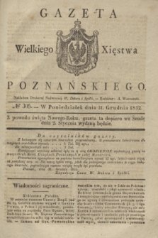 Gazeta Wielkiego Xięstwa Poznańskiego. 1832, № 305 (31 grudnia)