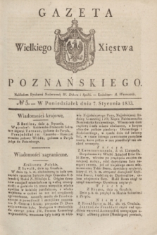 Gazeta Wielkiego Xięstwa Poznańskiego. 1833, № 5 (7 stycznia)