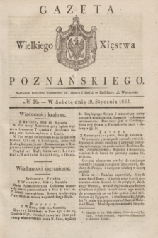 Gazeta Wielkiego Xięstwa Poznańskiego. 1833, № 16 (19 stycznia)