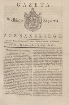 Gazeta Wielkiego Xięstwa Poznańskiego. 1833, № 22 (26 stycznia)