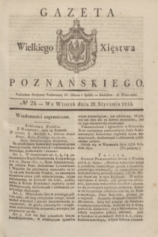 Gazeta Wielkiego Xięstwa Poznańskiego. 1833, № 24 (29 stycznia)