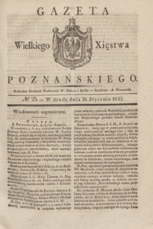 Gazeta Wielkiego Xięstwa Poznańskiego. 1833, № 25 (30 stycznia)