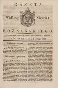 Gazeta Wielkiego Xięstwa Poznańskiego. 1833, № 28 (2 lutego)