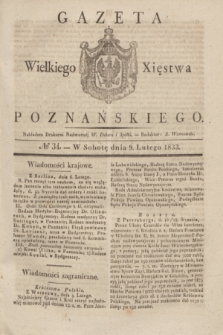 Gazeta Wielkiego Xięstwa Poznańskiego. 1833, № 34 (9 lutego)