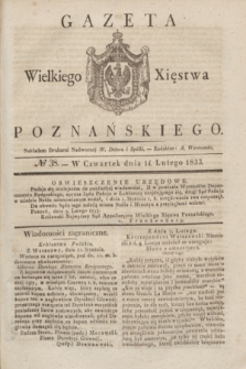 Gazeta Wielkiego Xięstwa Poznańskiego. 1833, № 38 (14 lutego)