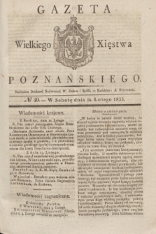 Gazeta Wielkiego Xięstwa Poznańskiego. 1833, № 40 (16 lutego)