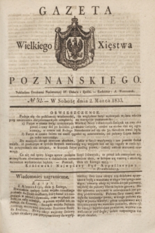 Gazeta Wielkiego Xięstwa Poznańskiego. 1833, № 52 (2 marca)