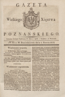 Gazeta Wielkiego Xięstwa Poznańskiego. 1833, № 53 (4 marca)