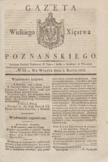 Gazeta Wielkiego Xięstwa Poznańskiego. 1833, № 54 (5 marca)
