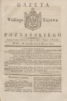 Gazeta Wielkiego Xięstwa Poznańskiego. 1833, № 58 (9 marca)