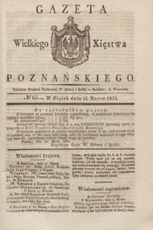 Gazeta Wielkiego Xięstwa Poznańskiego. 1833, № 63 (15 marca)