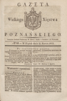 Gazeta Wielkiego Xięstwa Poznańskiego. 1833, № 69 (22 marca)