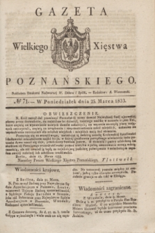 Gazeta Wielkiego Xięstwa Poznańskiego. 1833, № 71 (25 marca)
