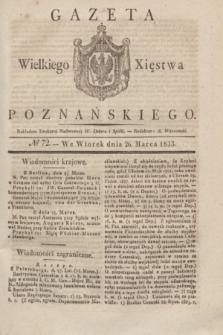 Gazeta Wielkiego Xięstwa Poznańskiego. 1833, № 72 (26 marca)