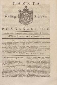 Gazeta Wielkiego Xięstwa Poznańskiego. 1833, № 76 (30 marca)
