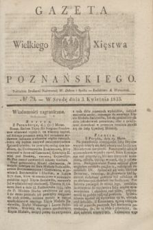 Gazeta Wielkiego Xięstwa Poznańskiego. 1833, № 79 (3 kwietnia)