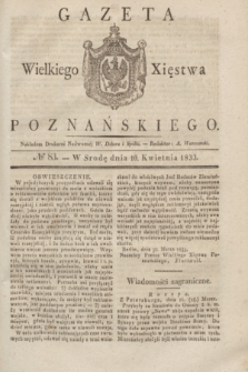 Gazeta Wielkiego Xięstwa Poznańskiego. 1833, № 83 (10 kwietnia)