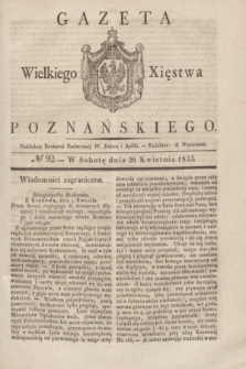 Gazeta Wielkiego Xięstwa Poznańskiego. 1833, № 92 (20 kwietnia)