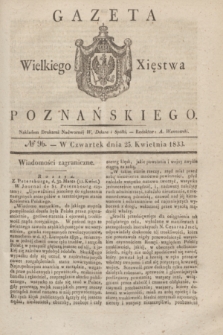 Gazeta Wielkiego Xięstwa Poznańskiego. 1833, № 96 (25 kwietnia)